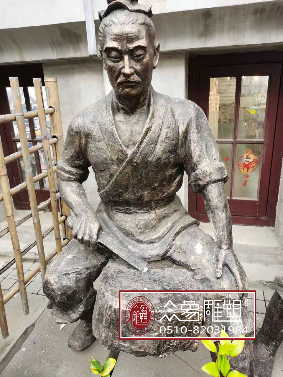 福海無錫雕塑以其獨(dú)特的藝術(shù)魅力和精湛的工藝水平而聞名