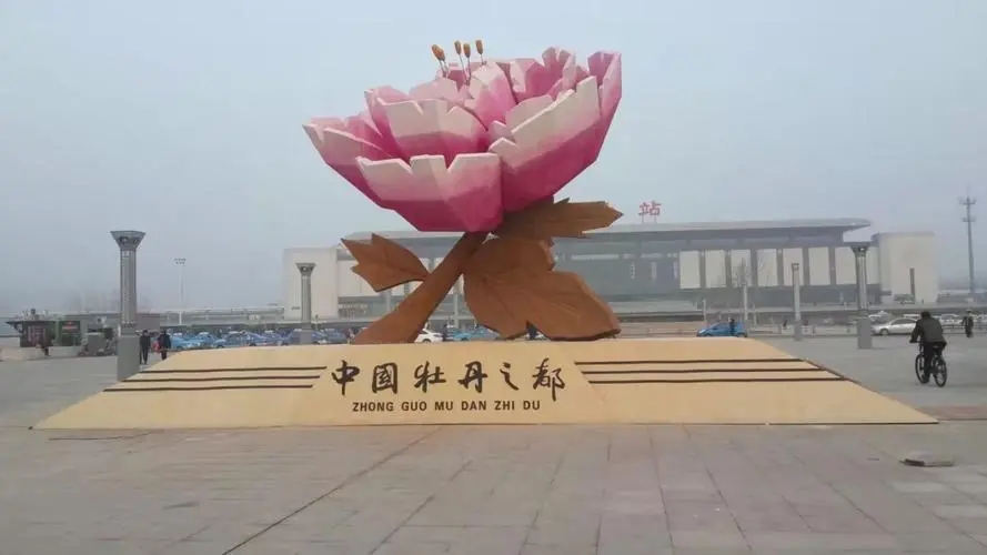 樂都綠色生態(tài)雕塑對現(xiàn)代社會有何影響？