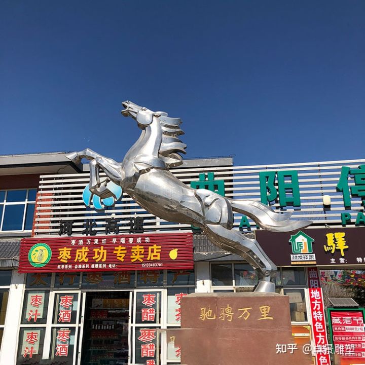 福海玻璃鋼雕塑的色彩豐富多樣，具體有哪些效果？
